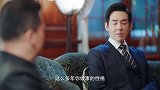 大爷跟小伙第一次合作就帮忙把违约金给付了，真是大气啊