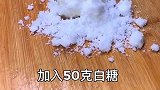 一个女厨师的日常。
