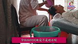 怀孕后，准妈妈羊水过多可能是以下3种情况引起的，孕妈要多注意