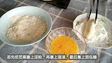 香蕉新吃法，这么简单一做色香味俱全，真好吃