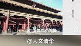 北京故宫坤宁宫为何模仿沈阳故宫清宁宫修建？
