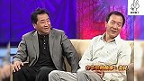 圈内大腕如何评价姜昆？陈佩斯说出大实话，冯巩揭露姜昆过往