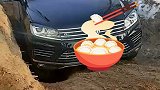 大众途锐，越野能力不一般！