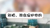就像小王子的星球因玫瑰的降落而重获光彩