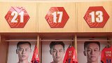 李霄鹏带队抵达济南奥体 鲁能将士誓要捍卫主场荣誉