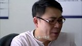 老公醉驾肇事进警局，打电话给老婆，碰上个这样老婆也真是太惨了