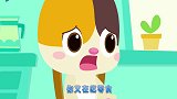 宝宝巴士之细菌来了—爱吃零食的乐乐，春节的饮食健康保卫战开始
