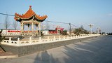 《中国推介》新荣区：古堡雄风 壮阔新荣