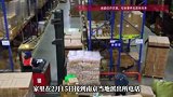劳务公司回应男子宿舍离世：无超长加班，愿配合工伤工亡认定