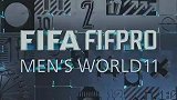 FIFA年度最佳男足阵容：哈梅姆领衔，C罗、罗德里无缘