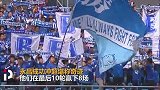 重演河北奇迹！永昌10轮8胜逆袭冲超 连克3大强敌燃爆了