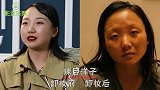 卸妆后不敢认的女星，姚晨变黄脸婆婆，看到孙俪：邓超还能认出吗