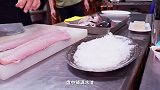 200买条鸭嘴鲟，尝一口瞬间会爱上