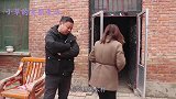 妻子花钱没数，丈夫心有疑惑跟踪查看，得知真相后故事感人
