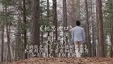 祁隆一首《相思渡口》，别把承诺抛在脑后，我一直在此孤独等候