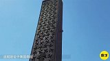 世界上最诡异的圆圈，站在中间声音就被吸收，科学家都无法解释