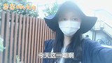 在日本生活5年，为啥融入不了他们的圈子？听听过来人咋说