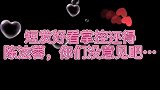 能让剪了短发还那么美的，绝对当属女神陈法蓉。你们说呢？…