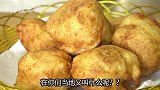 面粉这样做，简单方便，蓬松不油腻，比油条包子都好吃
