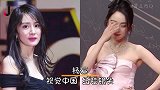 视觉中国成“照妖镜”，刘亦菲我忍了，看到热巴打死我也忍不了
