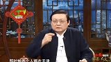 老梁解密：张学良为什么要杀杨宇霆？不杀杨宇霆会有九一八吗？