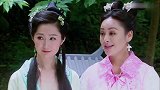 乞丐皇帝与大脚皇后传奇：穷和尚送美女，怎料美女的小蛮腰飘飘，穷和尚瞬间疯了