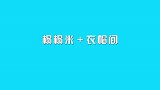 别再傻傻的做榻榻米+书房了，这3种设计打开新世界，效果更惊人！
