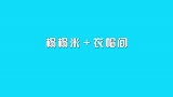 别再傻傻的做榻榻米+书房了，这3种设计打开新世界，效果更惊人！