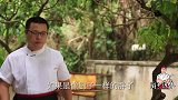 重庆师傅教你做四川名菜，龙眼肉，年夜饭上的硬菜，有人爱之如命