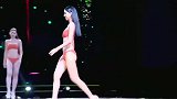 风情伦敦内衣秀：这个超模越看越有相！