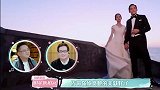摄影师边拍照边说土味情话，向佐郭碧婷笑到停不下来