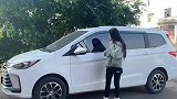 亲哥换新车了，我说旧车5万给我吧