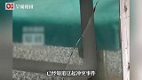 湖南一公职人员被指醉酒后当街追打理发师，任职单位回应