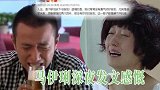 马伊利深夜感慨与文章离婚后心情低落，网友：复婚吧