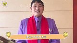 大衣哥儿媳婚变陈亚男利用朱小伟日赚百万，承认已与朱小伟分居