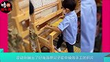 霍启刚带儿子上陶瓷班，内景曝光杂乱不堪还拥挤，教育方式再受赞