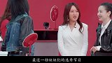 张柏芝被问：想与那英成团吗？不料张柏芝下意识一句，那英摆臭脸