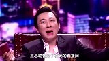 露脸直播冲上热搜，王思聪专门给她刷万，小团团到底什么来头