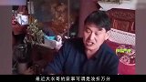 陈亚男忏悔书是假大衣哥新录音曝光，朱小伟怒揭陈亚男私生活