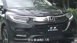 日系五大省油SUV，你最中意谁？