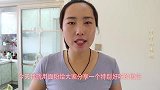 花卷好看又好吃的做法，松软有层次，手法简单又很实用，一看就会
