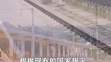 高铁脏了如何清洗，看完后老外大呼，佩服中国的高铁技术