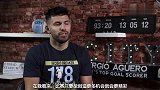 英超-1718赛季-曼城专访阿奎罗足球生活每天在变 不变的是我渴望踢球-专题