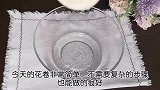 分享一款简单的花卷，好看易上手，大刀切一切就是不一样