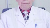 你知道为什么不能空腹洗澡吗？ 空腹 洗澡