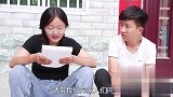 村支书去世让美女代写追悼词，结果美女写的太搞笑了