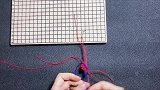手工活在家跟我学编绳 大人小孩都能学