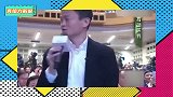 贾跃亭控诉阿里巴巴，马云忍不住当众反驳，现场气氛太尴尬