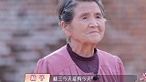杨子哽咽感恩母亲：我会带着你教给我的善良走下去，一家人好吸粉