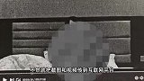男子收到不雅照慌张转账15万，立马报警“我没拍过”，警方回应